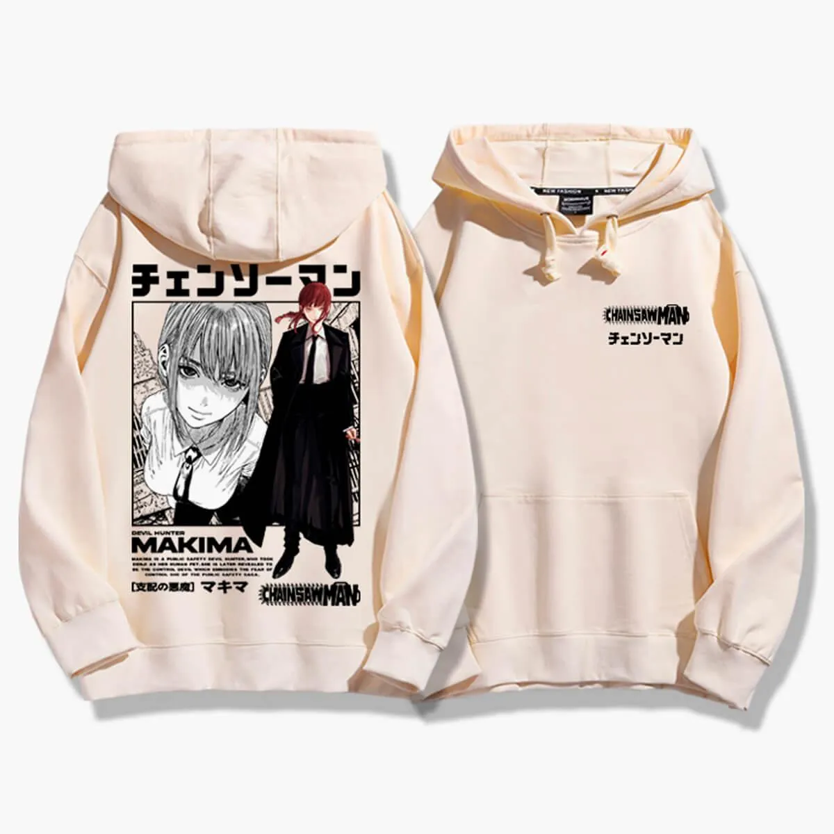 Chainsaw Man Makima Manga Hoodie